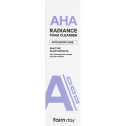 Пенка для умывания FarmStay Aha Radiance Foam Cleanser 150ml, фото 3